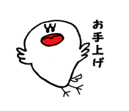 from a paddybird to a word sticker #2560272