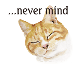 Cats, nothing special, in English sticker #2560372