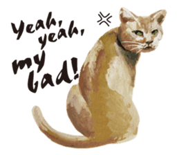 Cats, nothing special, in English sticker #2560394