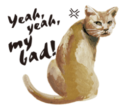 Cats, nothing special, in English sticker #2560394