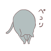 Russianblue Sticker sticker #2560528