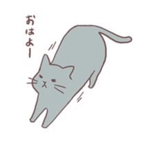 Russianblue Sticker sticker #2560531