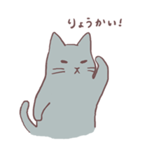 Russianblue Sticker sticker #2560534