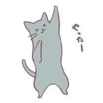 Russianblue Sticker sticker #2560535