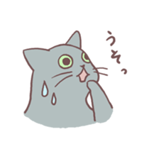 Russianblue Sticker sticker #2560536