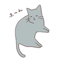 Russianblue Sticker sticker #2560537