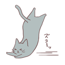 Russianblue Sticker sticker #2560541