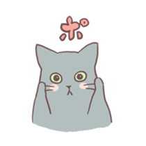 Russianblue Sticker sticker #2560545