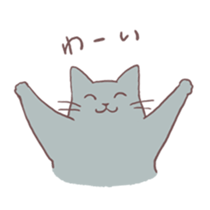 Russianblue Sticker sticker #2560547