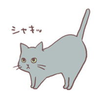 Russianblue Sticker sticker #2560548
