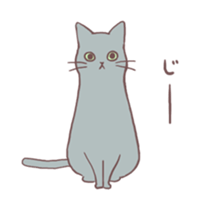 Russianblue Sticker sticker #2560552