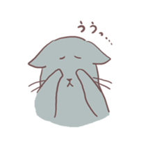 Russianblue Sticker sticker #2560553