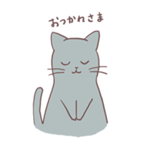 Russianblue Sticker sticker #2560555