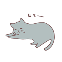 Russianblue Sticker sticker #2560558
