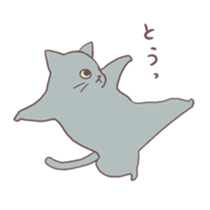 Russianblue Sticker sticker #2560560