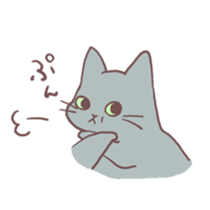 Russianblue Sticker sticker #2560561