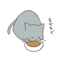 Russianblue Sticker sticker #2560562