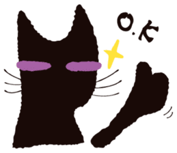 Tail of the black cat 1st sticker #2560645