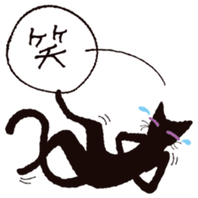 Tail of the black cat 1st sticker #2560659