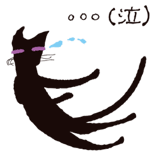 Tail of the black cat 1st sticker #2560661