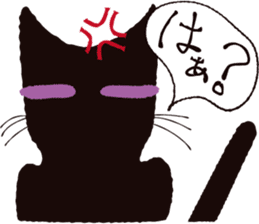 Tail of the black cat 1st sticker #2560663