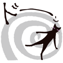 Tail of the black cat 1st sticker #2560668