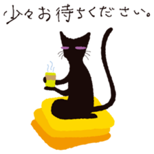 Tail of the black cat 1st sticker #2560669