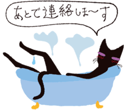 Tail of the black cat 1st sticker #2560671