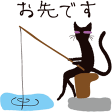 Tail of the black cat 1st sticker #2560674