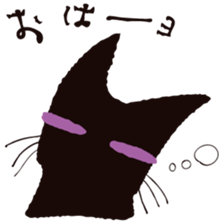 Tail of the black cat 1st sticker #2560678