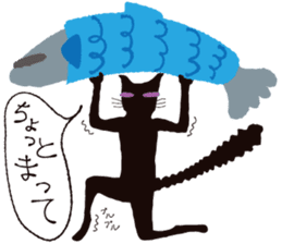 Tail of the black cat 1st sticker #2560684