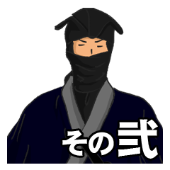 Pattern of Jidaigeki(Samurai drama)part2