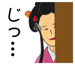 Pattern of Jidaigeki(Samurai drama)part2 sticker #2560970
