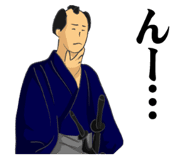 Pattern of Jidaigeki(Samurai drama)part2 sticker #2560979