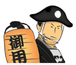 Pattern of Jidaigeki(Samurai drama)part2 sticker #2560980