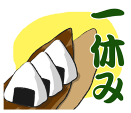 Pattern of Jidaigeki(Samurai drama)part2 sticker #2560990