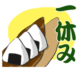Pattern of Jidaigeki(Samurai drama)part2 sticker #2560990