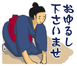 Pattern of Jidaigeki(Samurai drama)part2 sticker #2560997