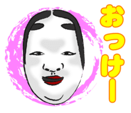 Pattern of Jidaigeki(Samurai drama)part2 sticker #2561003