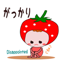 Cute message Sticker of strawberry sticker #2561005