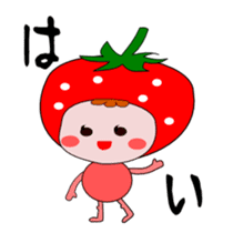 Cute message Sticker of strawberry sticker #2561006