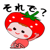 Cute message Sticker of strawberry sticker #2561007