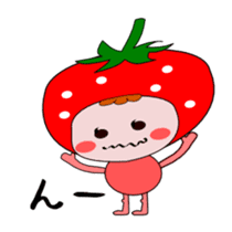 Cute message Sticker of strawberry sticker #2561009
