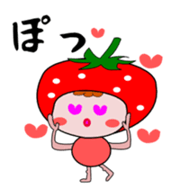 Cute message Sticker of strawberry sticker #2561012
