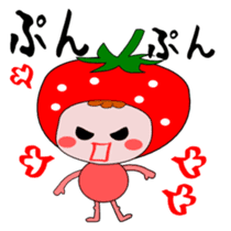 Cute message Sticker of strawberry sticker #2561014