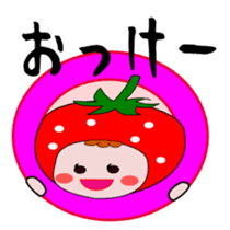 Cute message Sticker of strawberry sticker #2561015