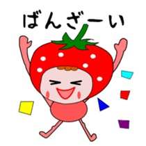 Cute message Sticker of strawberry sticker #2561019