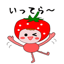 Cute message Sticker of strawberry sticker #2561020
