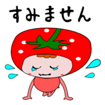 Cute message Sticker of strawberry sticker #2561021