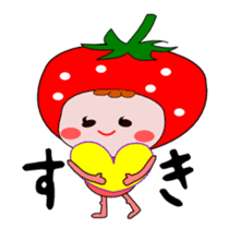 Cute message Sticker of strawberry sticker #2561022
